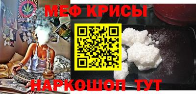 PSILOCYBIN Камышлов