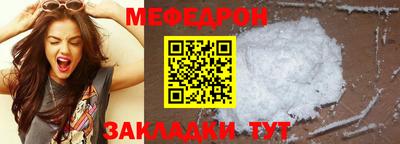 PSILOCYBIN Камышлов