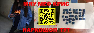 PSILOCYBIN Камышлов