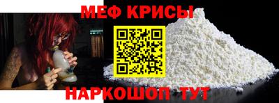 скорость mdpv Канаш