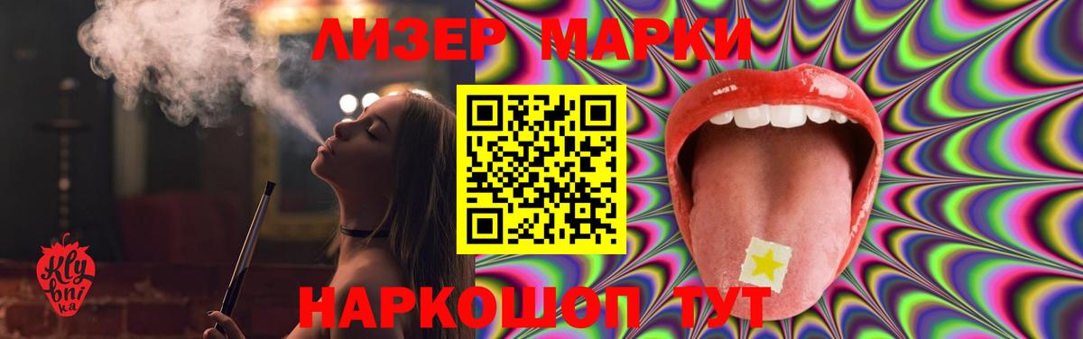 Метадон  Вход с VPN  ЭКСТАЗИ  Новороссийск  Марихуана  КОКАИН  Меф МЯУ МЯУ кристаллы  Гашиш 
